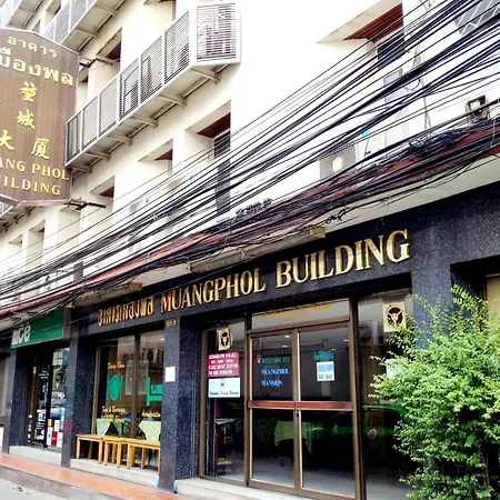 Muangphol Mansion Hotel
